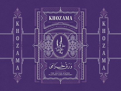 Khozama design filigree graphic design illustration linework ornate packaging playing cards typography